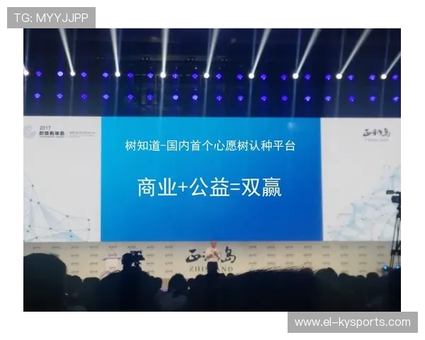 琑队如何实现竞技成绩与商业价值双赢