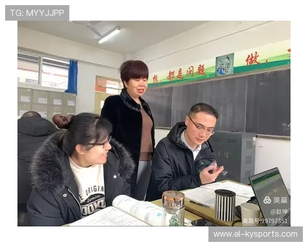世界篮球学院在教学中加强数据分析、心理训练与职业实训落地课程 世界篮球学院在教学中加强数据分析、心理训练与职业实训落地课程